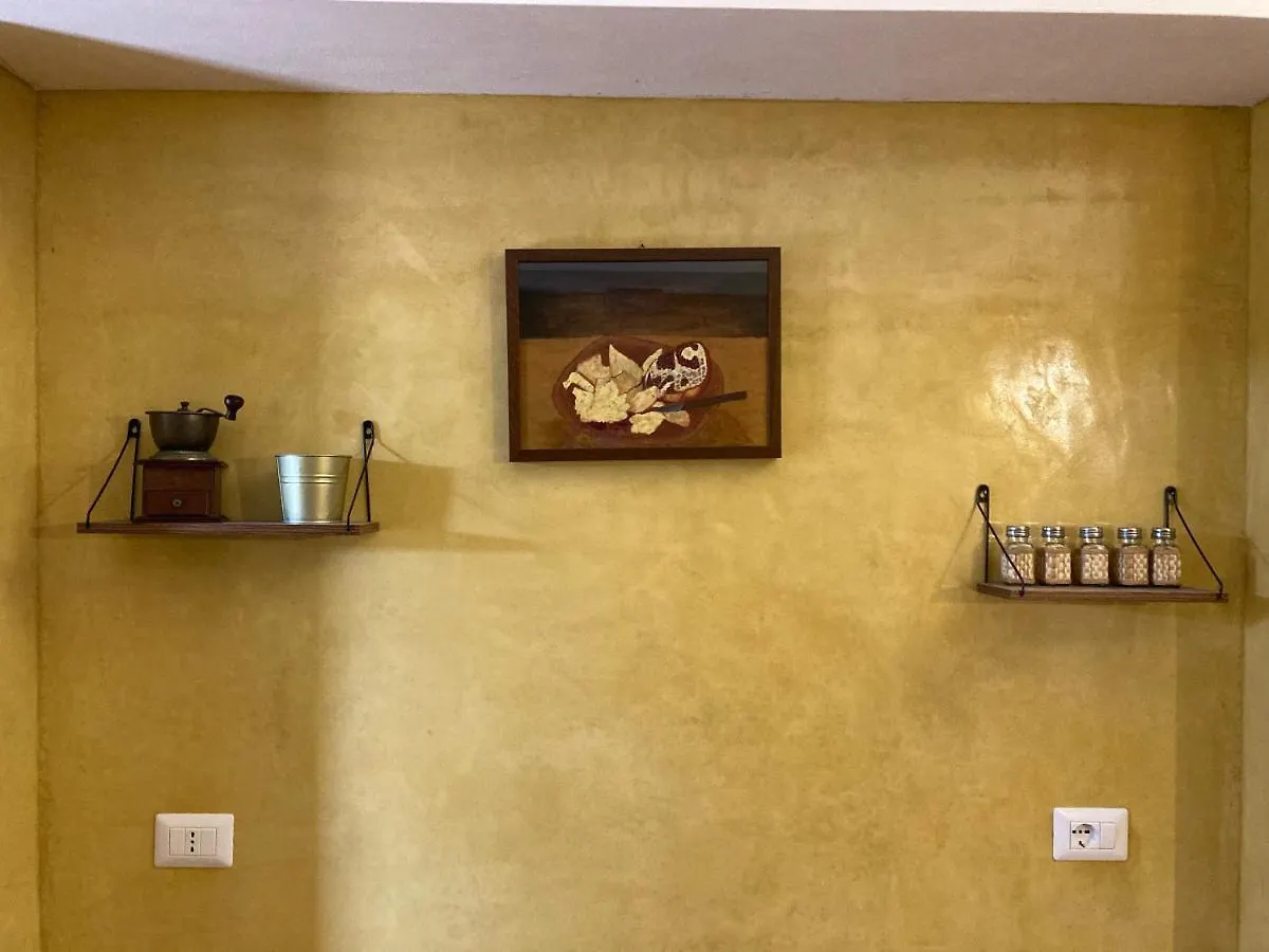 Il Dammuso Di Giorgia Villa Pantelleria 0*,  İtalya
